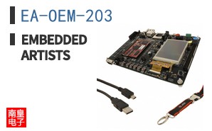 EA-OEM-203 ͼƬ